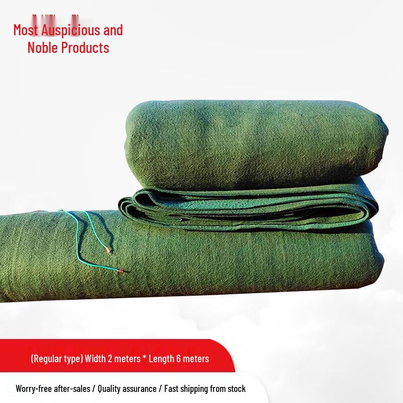 Industrial Concrete Heating Blanket