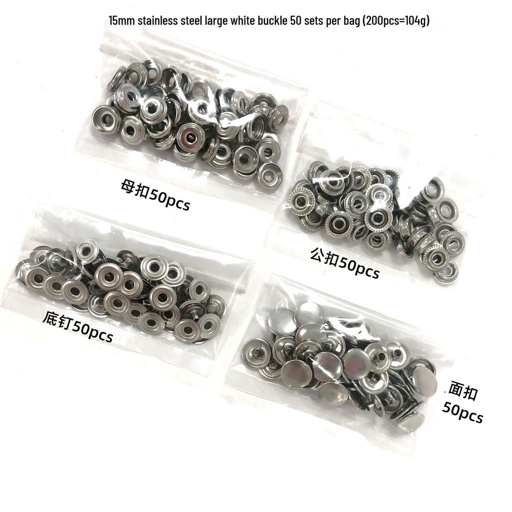 15mm Stainless Steel Rustproof Snap Fasteners - 50 Sets for Outdoor Tent Fixing with Large White Buckle, Fast Shipping