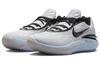 Nike Zoom Gt Cut 2 Sabrina Ionescu Takeover Mode DJ6015-005