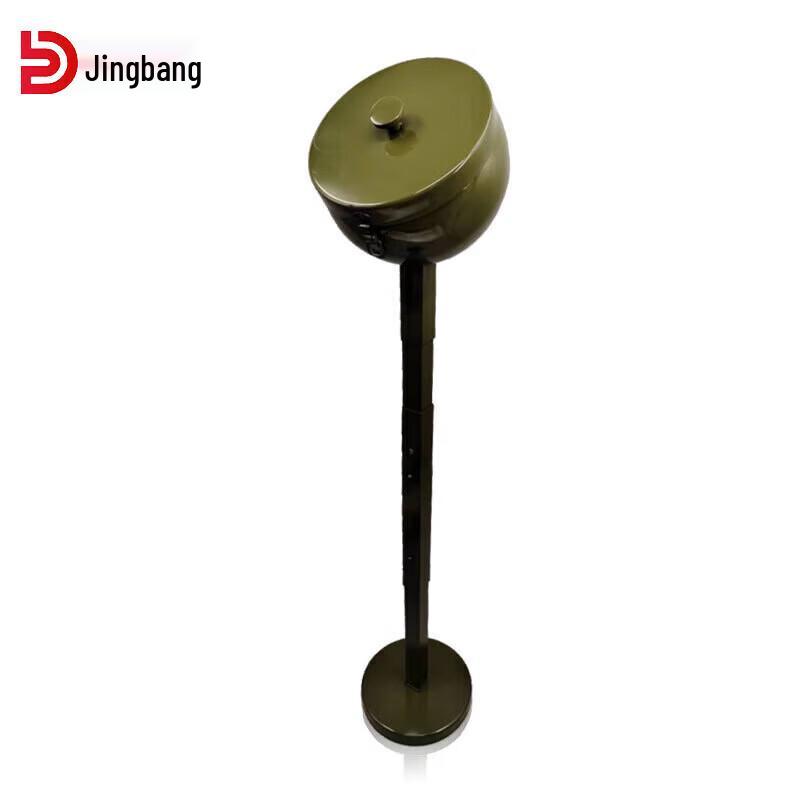 Jingbang Adjustable Magnesium Powder Rack