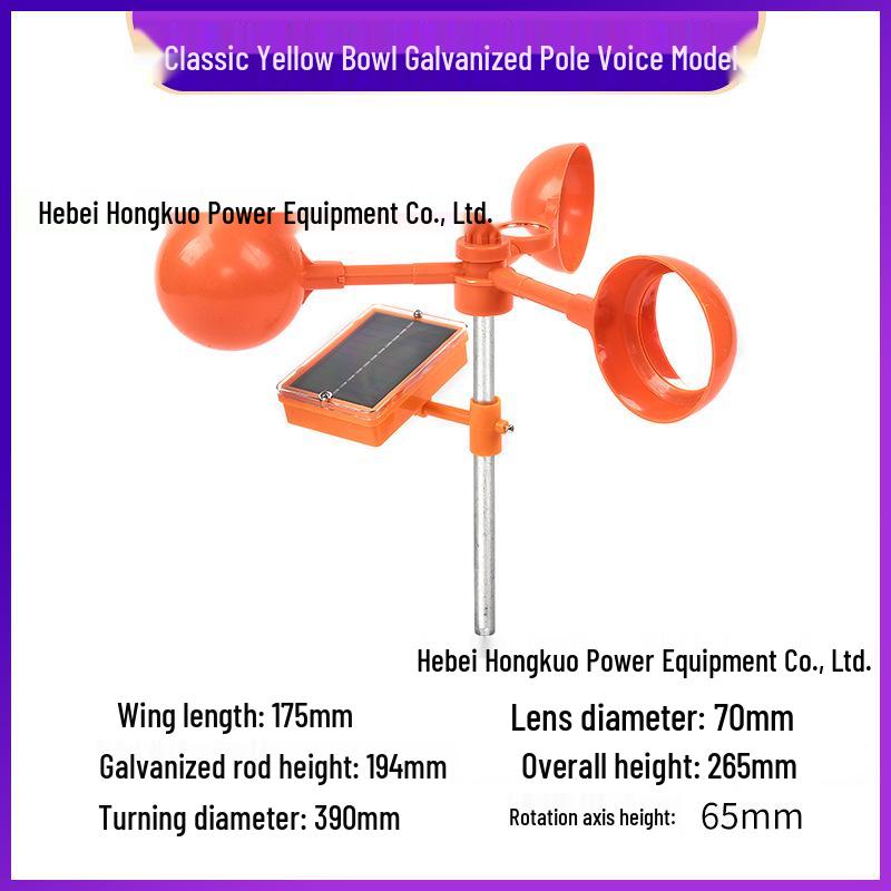 Solarbetriebener Reflektierender Vogelabwehrer - Outdoor Obstgarten- & Ackerland-Abschreckwerkzeug