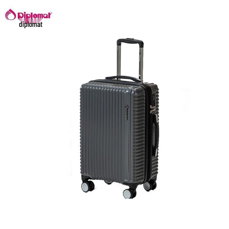 Diplomat DS-1312 Expandable Spinner Luggage
