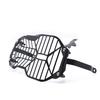 For BMW R 1200 R1200 GS /LC /Adventure Headlight Guard Protector Black