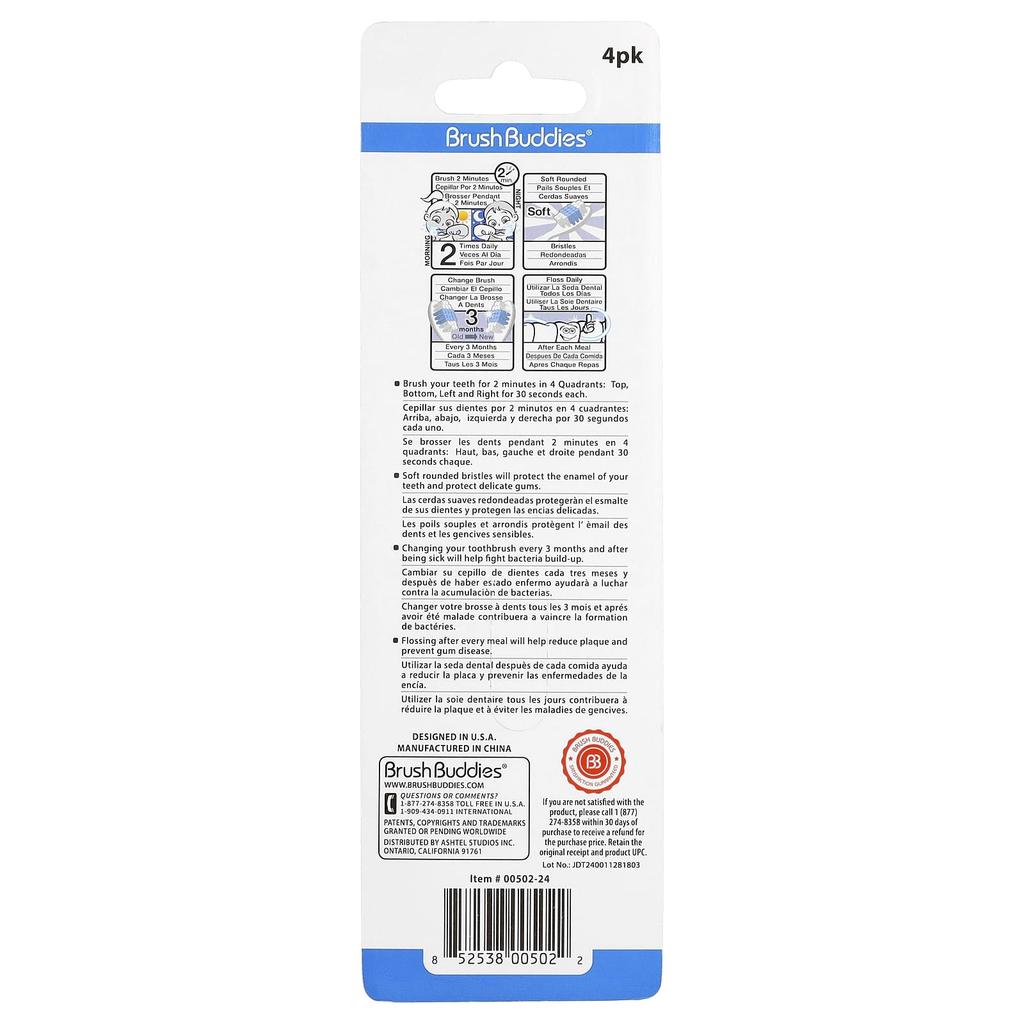 Smart Care, Children's Toothbrush, 4 Pack