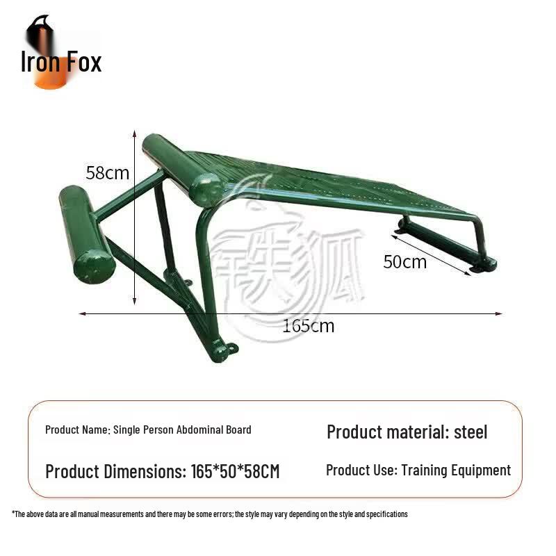 Iron Fox Outdoor Sit-Up Bench