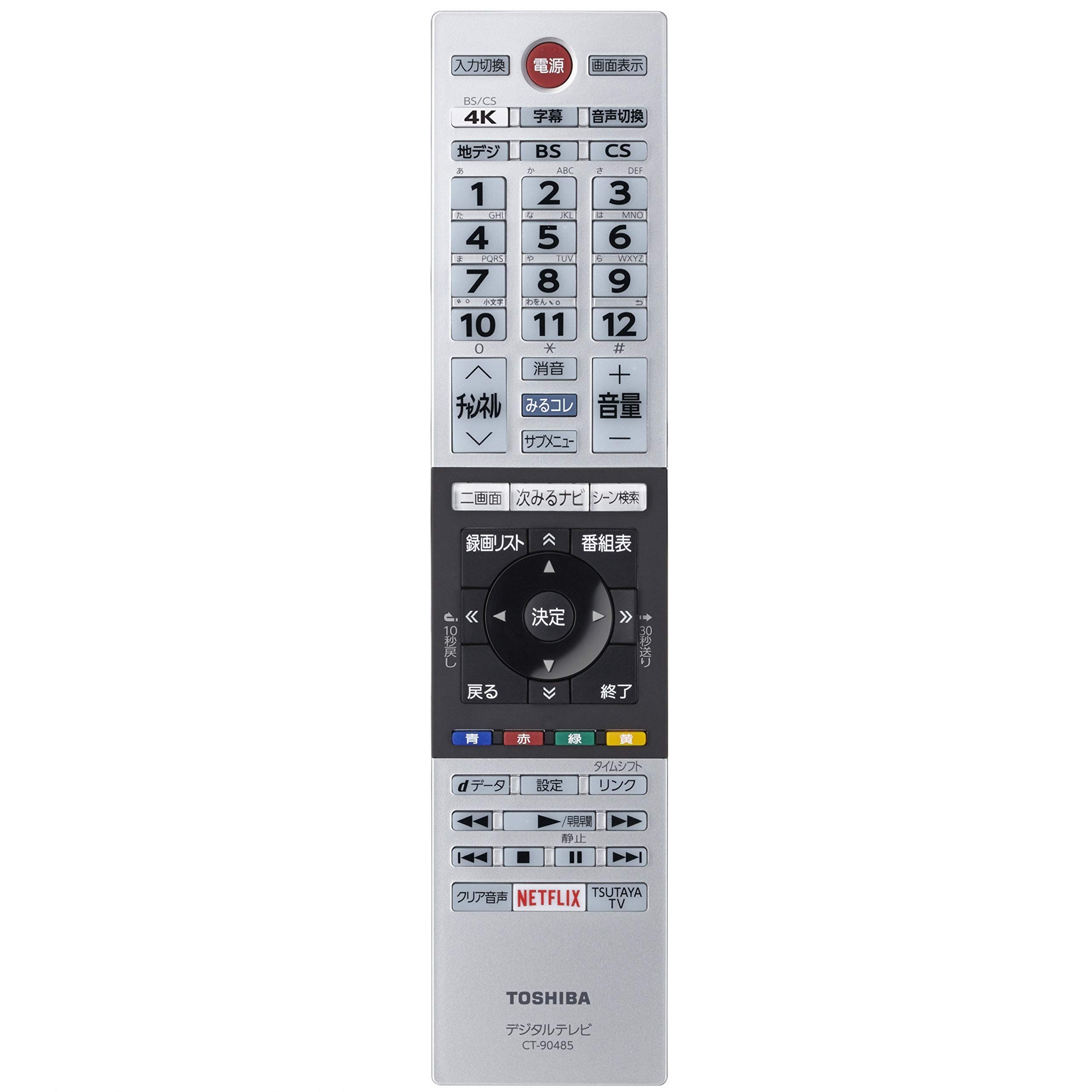 

Toshiba LCD TV remote control 75044478 CT-90485