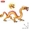 Oenux Original Mythical Chinese Dragon Dinosaurs Action Figures Animals Model Solid PVC Decoration Collection Kids Toy Gift