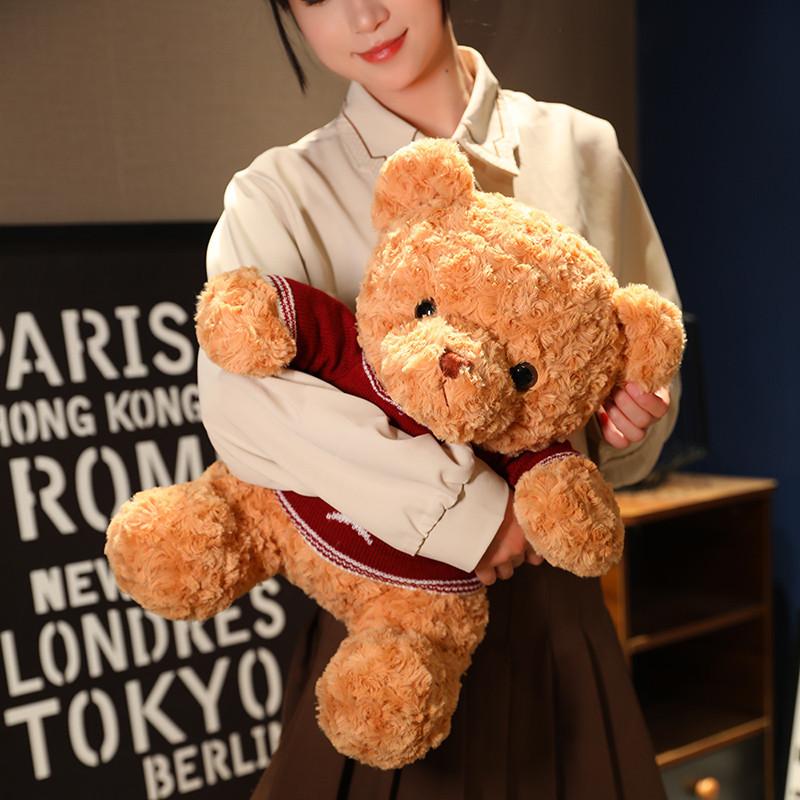 Bear Doll Cute Teddy Bear Doll Girl Sleeping Pillow Hug Bear Plush Toy Gift