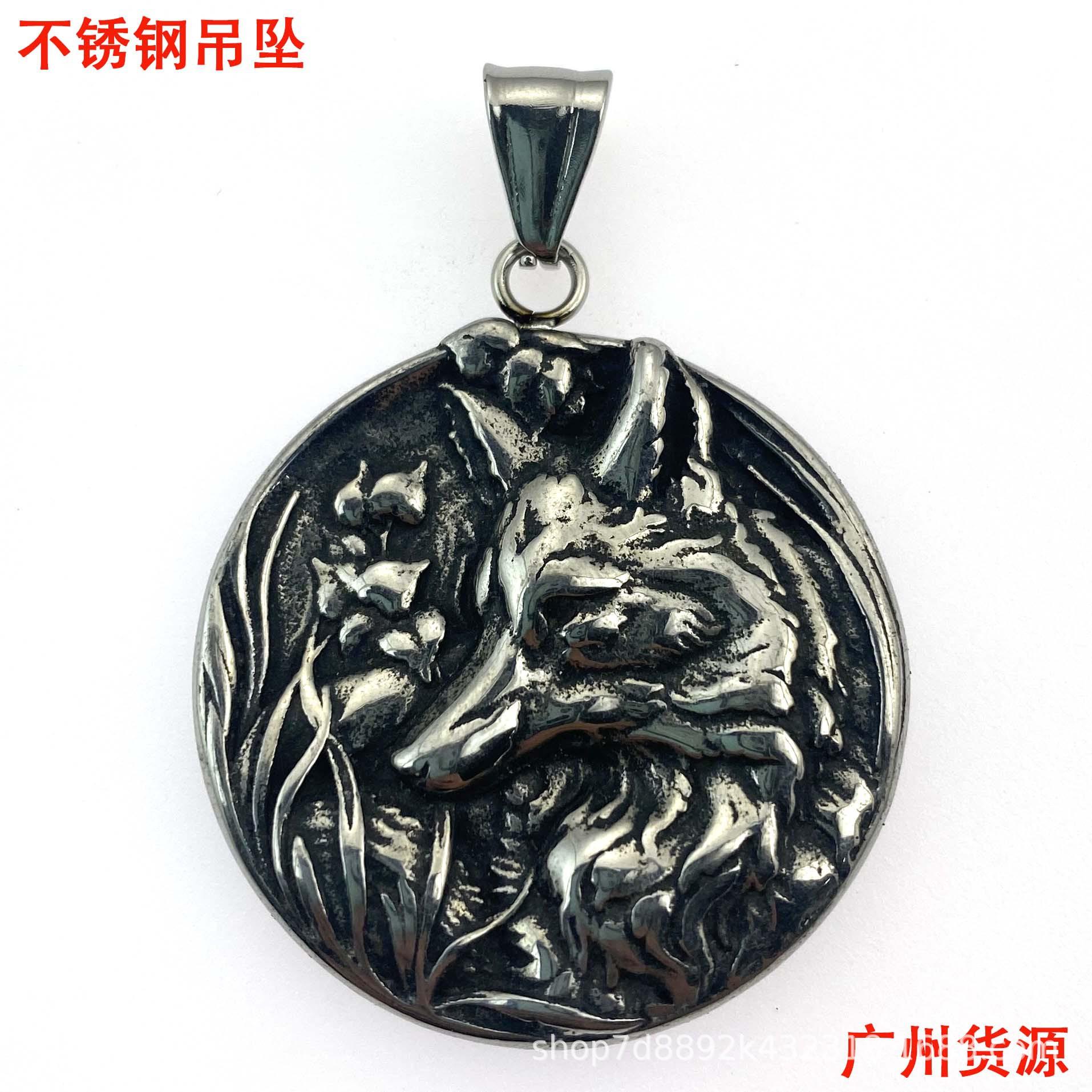 

Уличный тренд, винтажная медаль, голова волка, подвеска из нержавеющей стали, ожерелье из титановой стали, цепочка для свитера