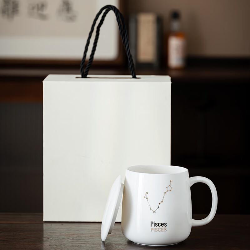 Набор керамических кружек по знакам китайского зодиака Шанци