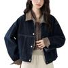 2025 A/W Hong Kong Style Plaid Patchwork Lapel Denim Short Jacket for Women - Trendy Petite Top