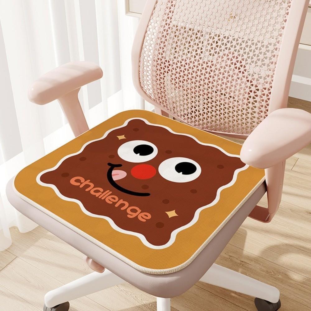 Non-slip Ice Silk Seat Cushion Breathable Cooling Cushion Cartoon Chair Cushion Student Chair коричневый