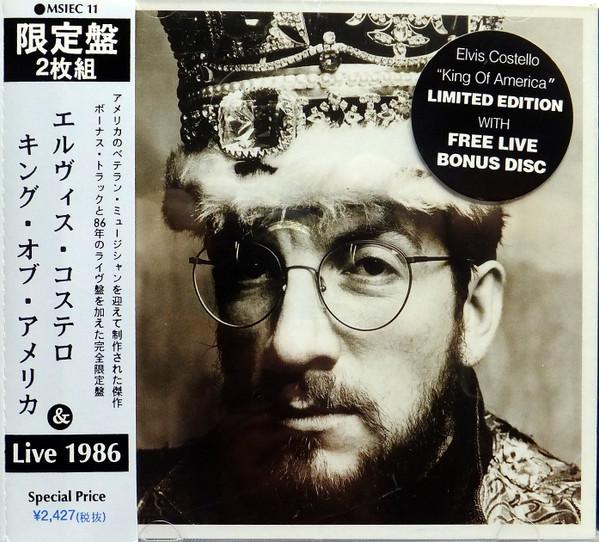 

CD COSTELLO SHOW - King Of America MSIEC11,DPAM11 Demon Records Japan ObiRock Used