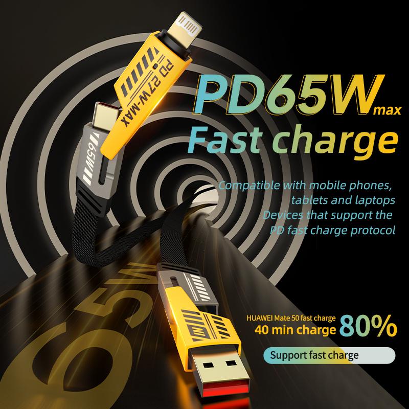 VAORLO 4 в 1 USB/Type-C к Type-C/8-контактный зарядный кабель 65 Вт Super Charge — фото 3