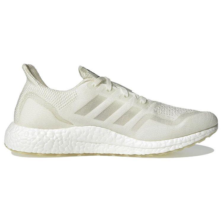Adidas UltraBoost Made To Be Remade Nicht gefärbte Herren-Sneaker Creme FV7827