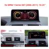 Compatible with BMW X1 2016-2017 F48 NBT Car Central Control Display with CarPlay