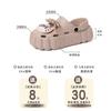 Fashion hole shoes spring and summer new non-slip garden shoes EVA outer wear women's cool slippers thick-soled beach DIY bag