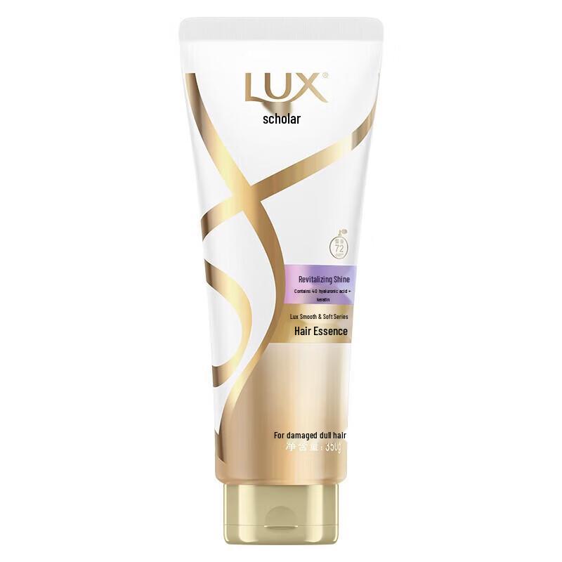 LUX Revitalizing & Brightening Hair Conditioner