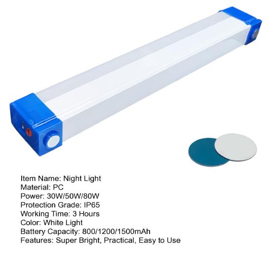 Emergency Light Rechargeable Magnetic Light Tube Super Bright Flicker Free Waterproof Indoor