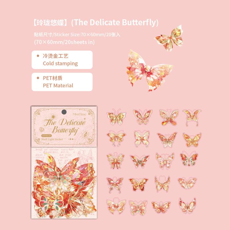 

20 Sheets Of Ice Crystal Butterfly Stickers For Hand Tent Decoration Materials One Size оранжевый