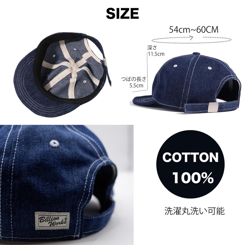 2006 BILLION Billionworks Umpire Denim Baseball Cap Free [BEST WORKS] Men's Cap, (JP, Alphabet, Size, Blue)