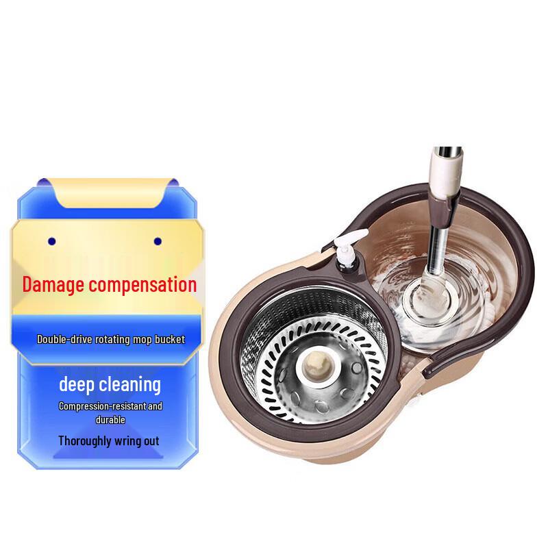 Jingzhou Shibang JZ-9011 Dual-Drive Rotary Mop Bucket
