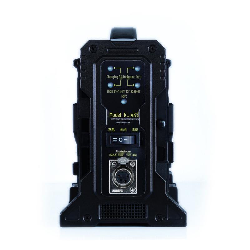 7 Shadow Chen V-Port RL-4KS Four-Way Charger: Independently Charges Camera Batteries Simultaneously.
