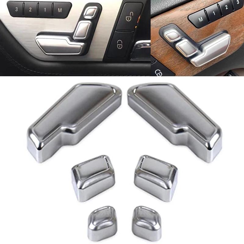 Car Door Seat Switch Panel Lock Unlock Button Cover Decorative Stickers For Mercedes-Benz Old C E Class GLK GLE ML GL CLS