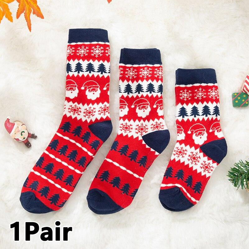 Christmas Socks For Dad Mom Daughter Son Matching Clothes Outfits Christmas Adult Baby Kids Elk Cartoon Pattern Jacquard Socks