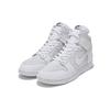 UNDERCOVER x Nike Dunk High 1985 Chaos - Weiße Unisex-Sneaker Schwarz DQ4121-100