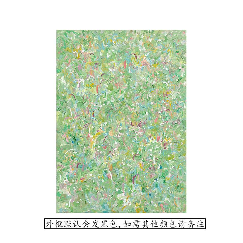 Handun French Green Living Room Sofa Wall Mural