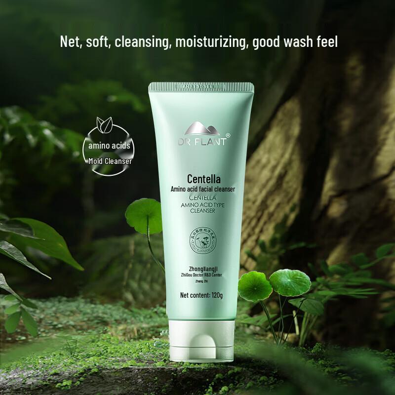 Dr. Plant Centella Asiatica Amino Acid Facial Cleanser