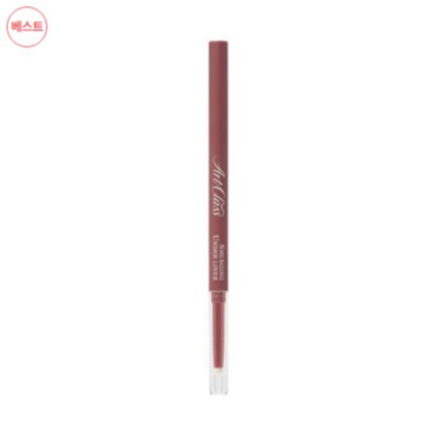 Too cool for school Smudging Under Liner 0.12g (10 Colors)