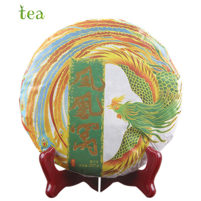 Puer Tea Raw Tea Cake 2021 Yi Wu Tea Area Fenghuang Wo Ancient Tree Pure Material Puer Tea Rations Raw Tea.