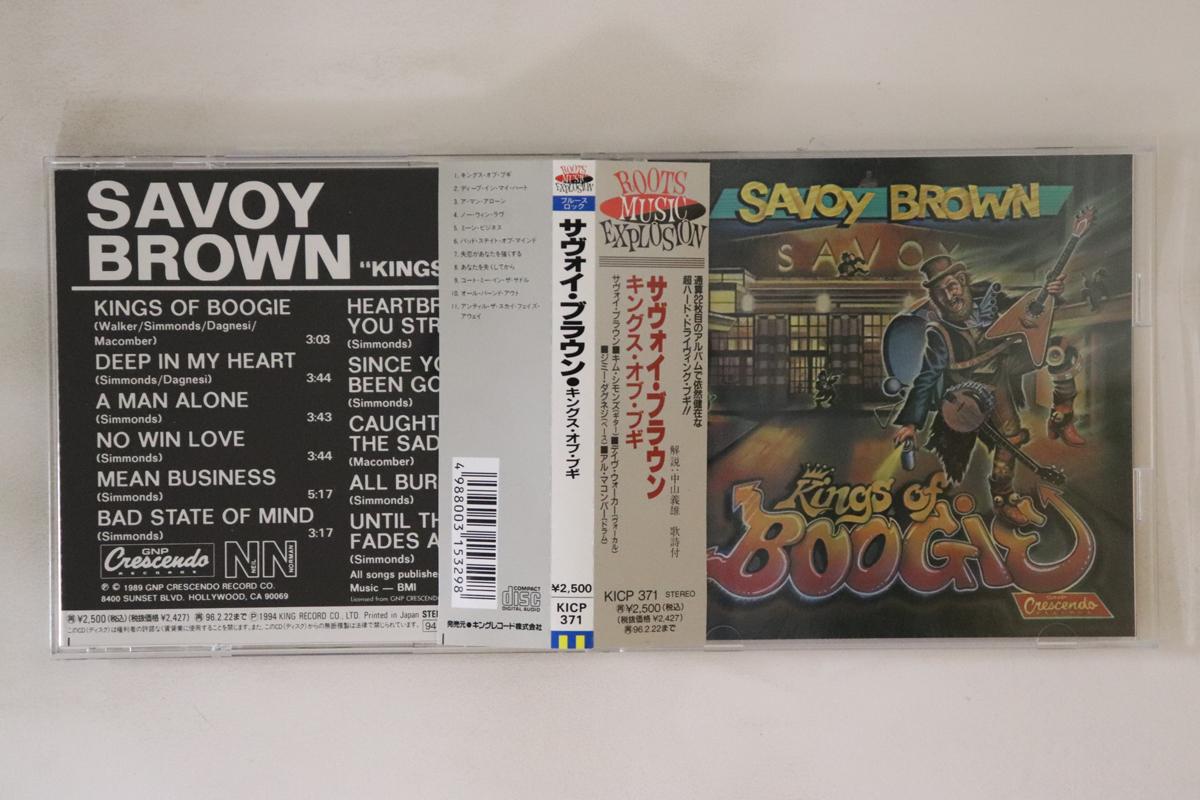 

CD SAVOY BROWN - Kings Of Boogie KICP371 GNP CRESCENDO 1994 Japan Obi Rock Used