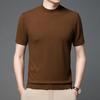 Men's Half Turtleneck Knitted Sweater with Short Sleeves Spring and Summer New Young and Middle-Aged Men's Solid Color Casual