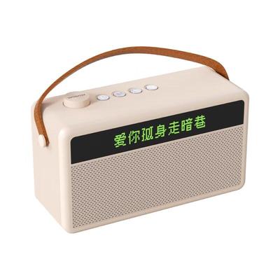 WOPOW AP09 Wireless Bluetooth Karaoke Speaker CN Plug (adapter Included)
