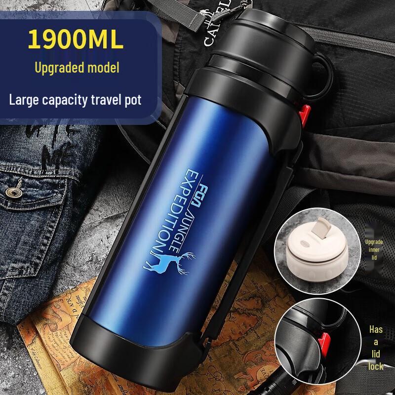 Fuguang Prague 304 Stainless Steel Insulated Travel Pot
