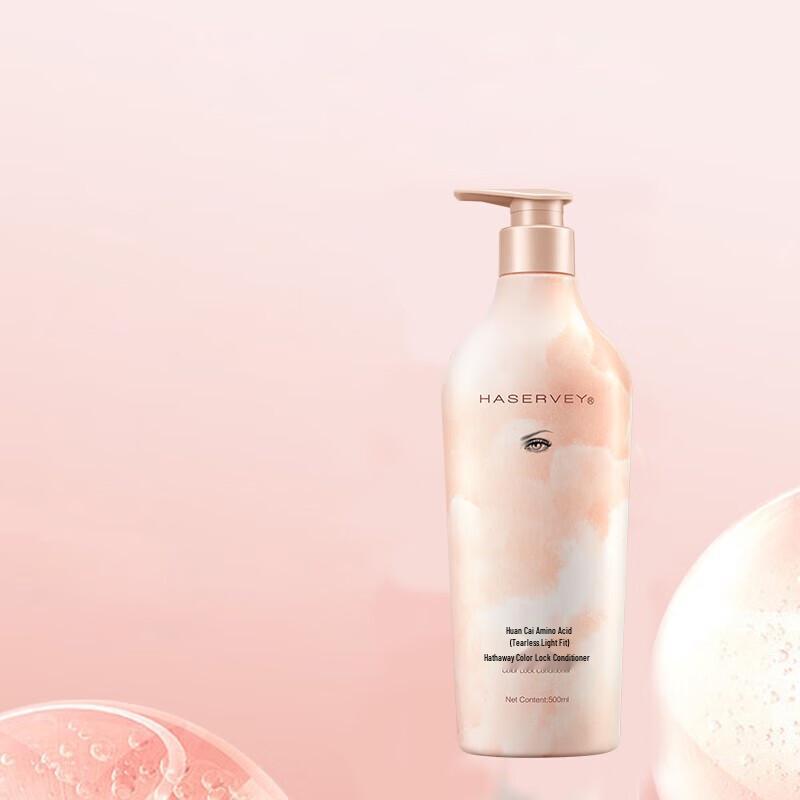 Hathaway Iridescent Amino Acid Shampoo