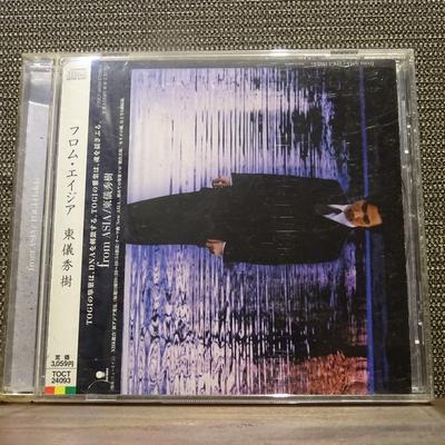 CD HIDEKI TOGI - From Asia TOCT24093 Eastworld 1999 Japan Japanese Traditional/Folk Used