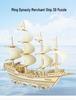 Ming Dynasty Merchant Ship Model 3D Puzzle - Hand-Assembled Building Blocks for Kids