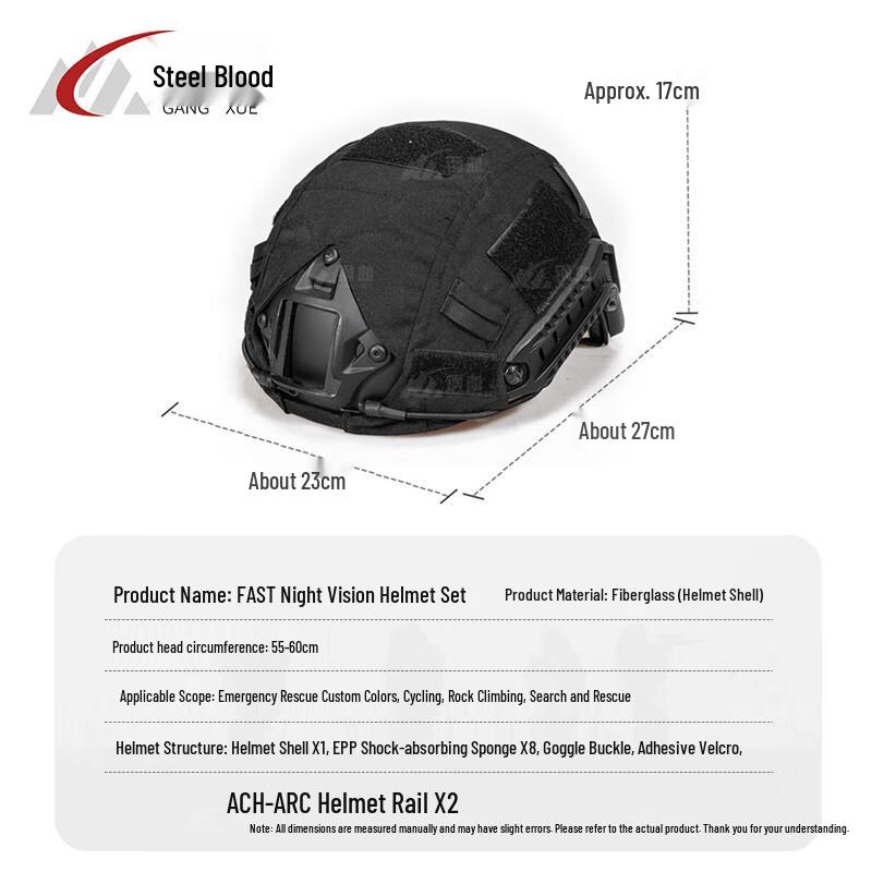 Steelblood Fast Tactical Outdoor Helmet