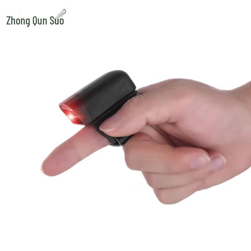QS S02 Mini Finger Ring Barcode Scanner