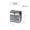 Takeda Corporation Bag for Leisure and Outdoor Soft Cooler (Takeda Corporation) [Aluminum Use] Bag, 13L, CB05-13AL(SV)