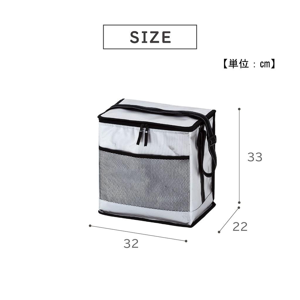 Takeda Corporation Bag for Leisure and Outdoor Soft Cooler (Takeda Corporation) [Aluminum Use] Bag, 13L, CB05-13AL(SV)