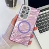 IMD collection laser tinfoil pattern suitable for Samsung S25Ultra mobile phone case s24FE wrinkle pattern A16 lens film