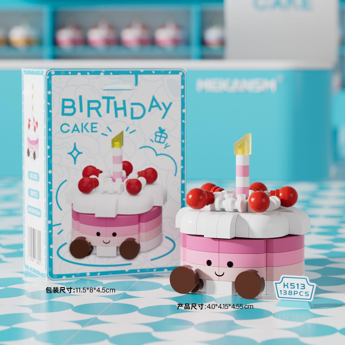 

Набір будівельних блоків для міні-торта MOC Декорація зі свічкою на день народження Мікроцеглинки Декор для дому DIY Креативні іграшки для дорослих Діти дівчинка подарунок