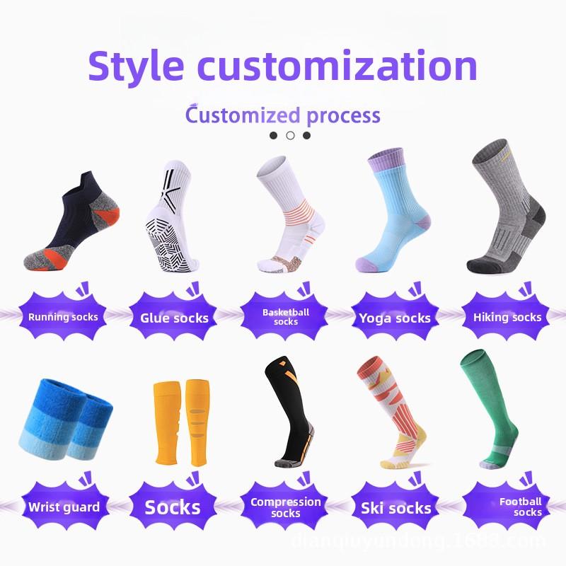 Custom Sports Socks | Personalized Athletic Socks for Men Women Youth | Custom Logo Team Socks for Basketball Football Running