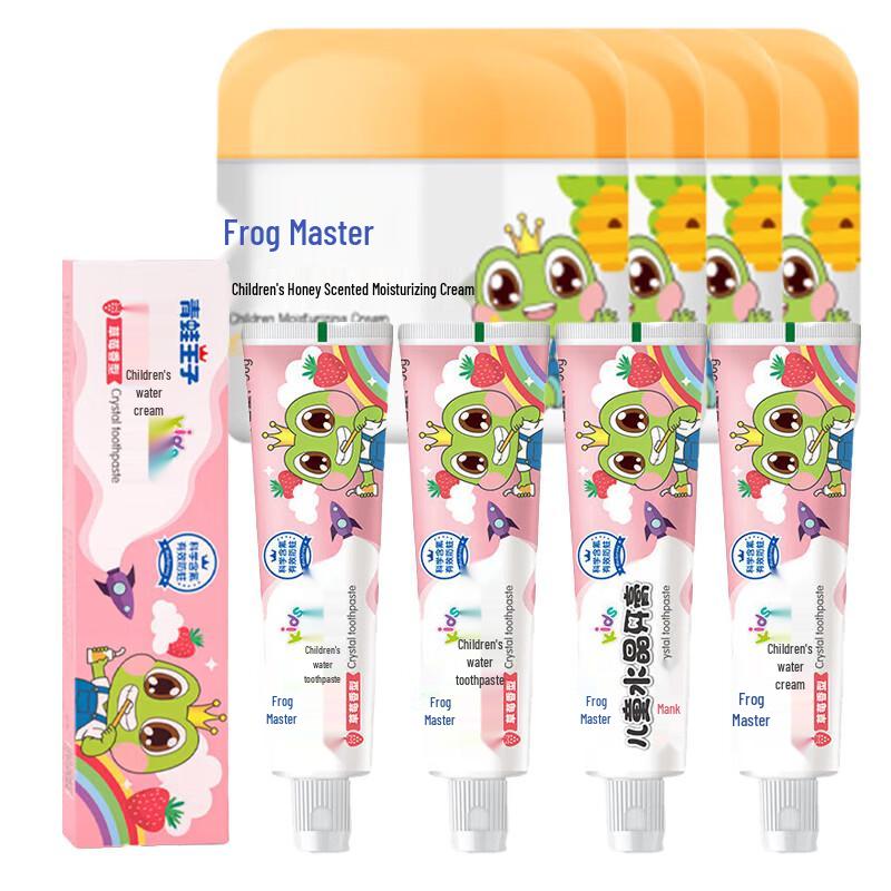 

FROGPRINCE Kids Strawberry Toothpaste & Honey Cream Bundle