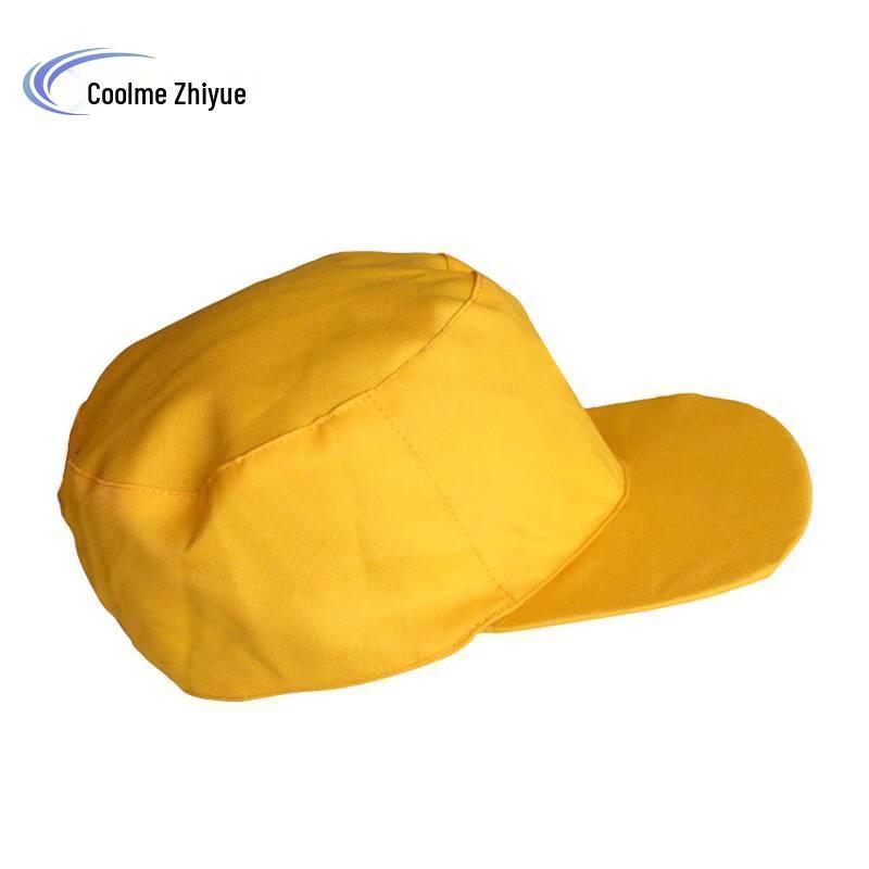 Kumei Zhiyue Safety Work Hat